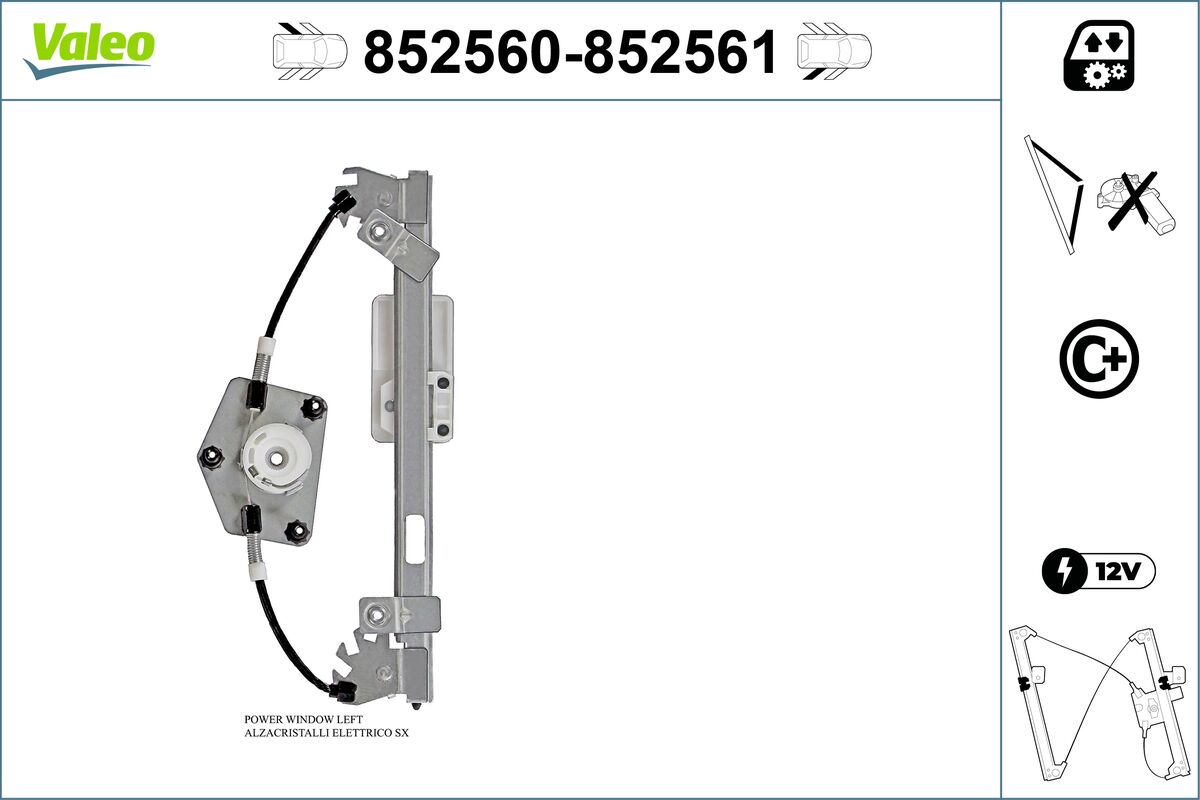WR MECA W-C RL SEAT